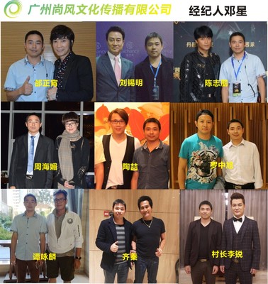 一站式專業(yè)演藝服務(wù)，為何尚風(fēng)文化傳播是廣州大型演唱會的理想承辦方