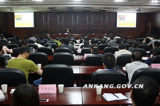 深化電商知識學習，賦能商務工作新篇章——市商務局成功承辦市政府機關第五次集中學習