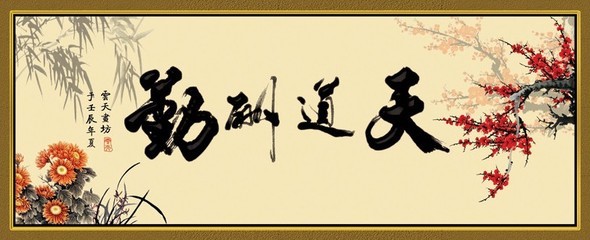 無錫祥程軟件 以定制化開發為核心，賦能企業數字化與信息安全未來